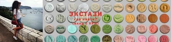 круглые Бородино