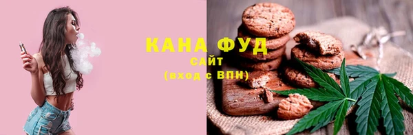 кокаин перу Богородск