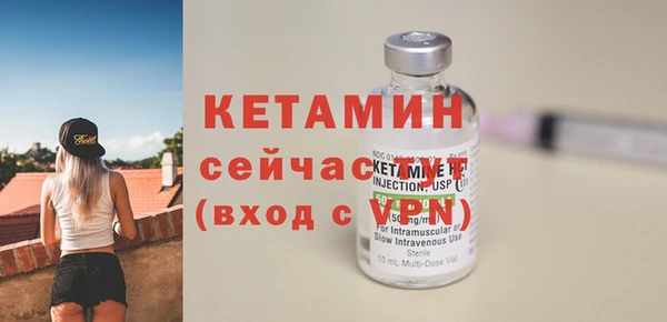 метамфетамин Богданович