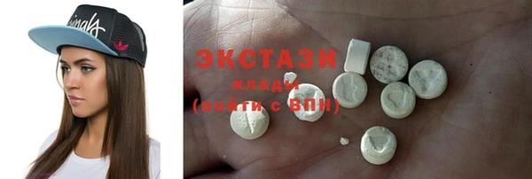 кокаин перу Богородск