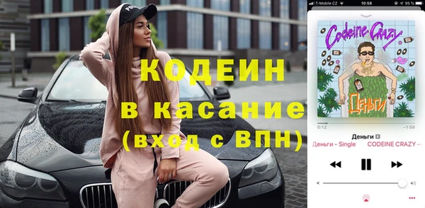 метамфетамин Богданович