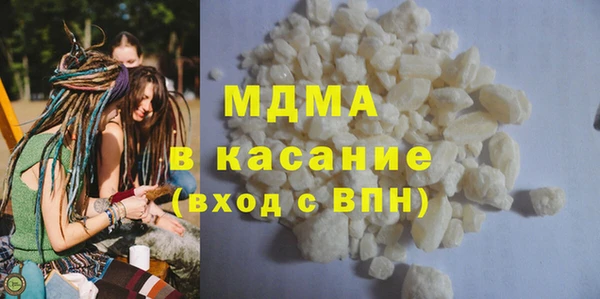 амф Бугульма