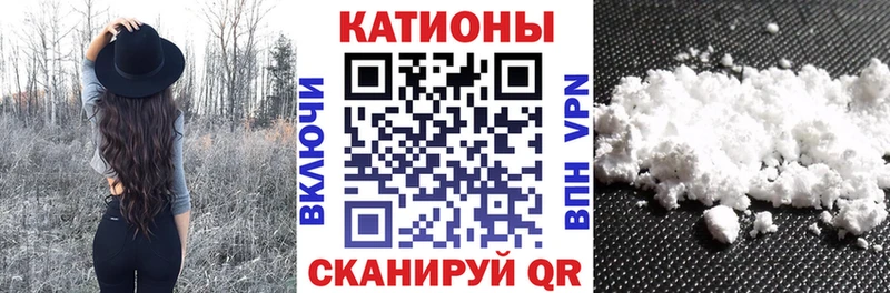 МЕФ мука Гулькевичи