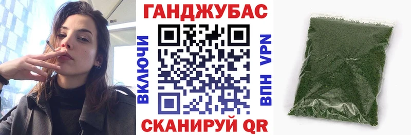 мега ONION  Гулькевичи  Бошки марихуана план 